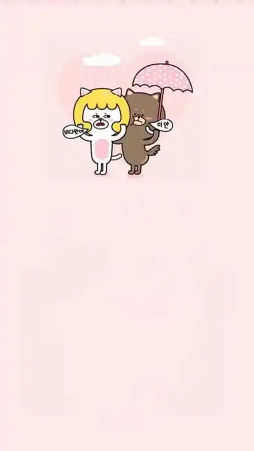 hình nền cute cho cặp đôi đang yêu